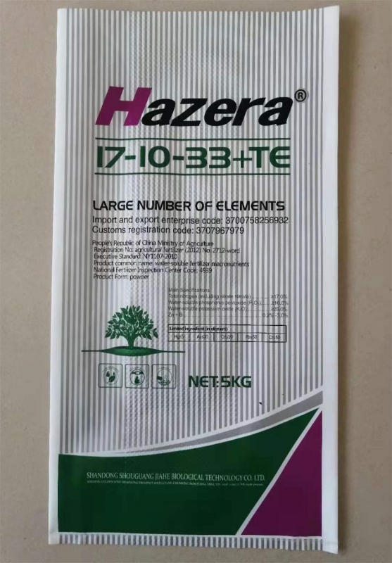 乐多升级游戏：受权发布丨中央 国务院印发《党政机关厉行节约反对浪费条例